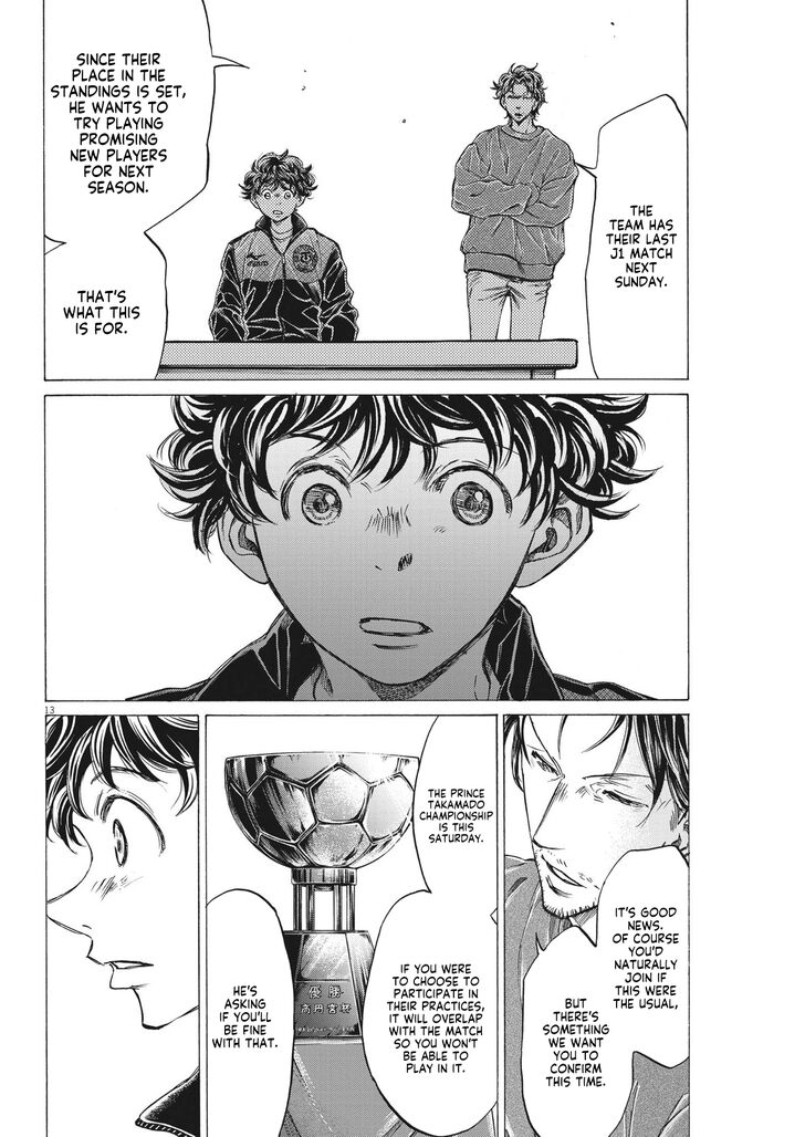 Ao Ashi, Chapter 282 image 15